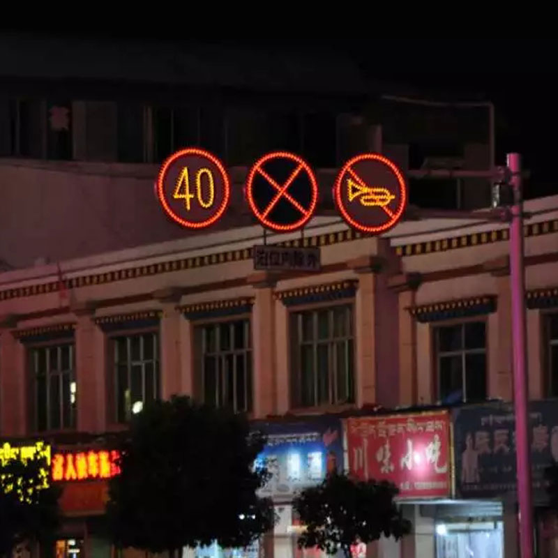 徐州发光标志